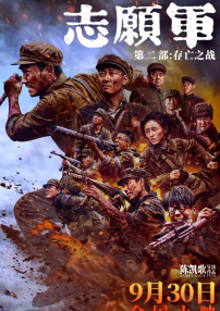 亚洲精品在线视频观看